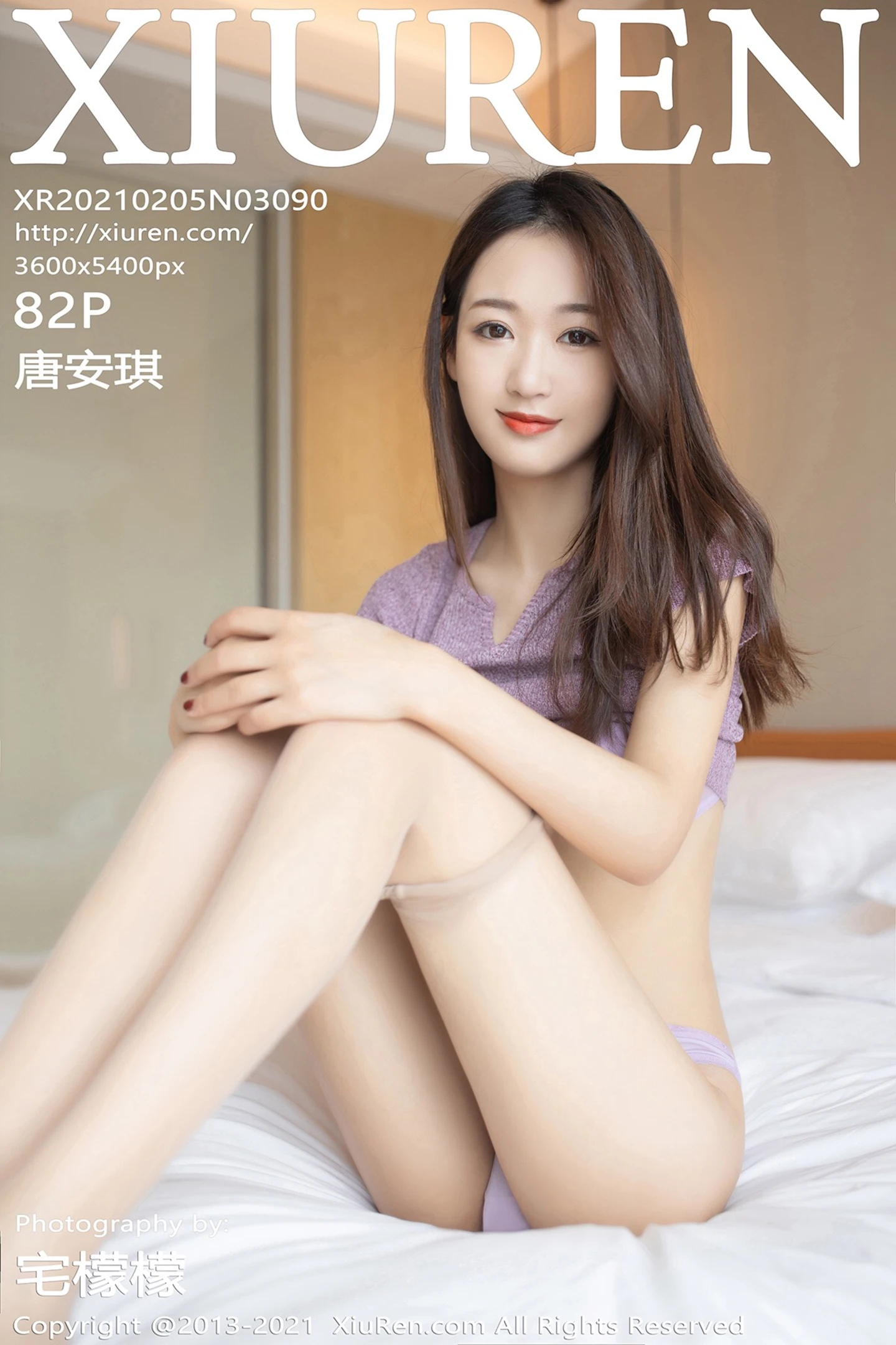 [XiuRen秀人网]VOL.3090 嫩模唐安琪星瑶尾随主题床上性感内衣配开档肉丝裤袜诱惑写真82P-秀人网官方网站